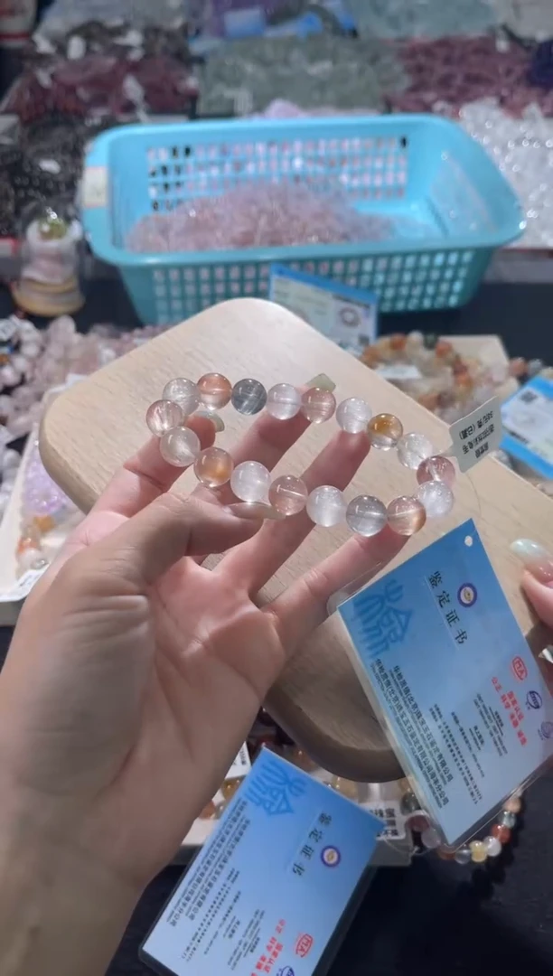 未镶嵌手链水晶402号 多样性发一AA   11+