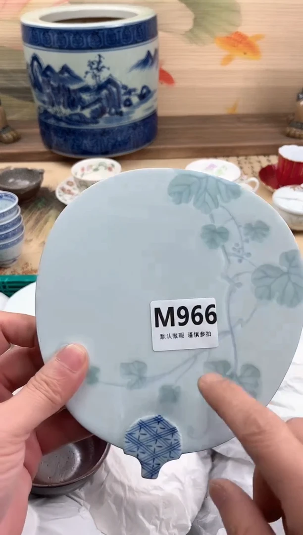 瓷片?**F966