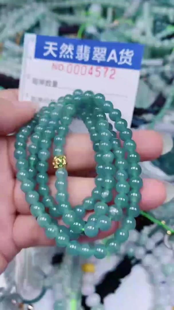 翡翠未镶嵌颈饰00004572
