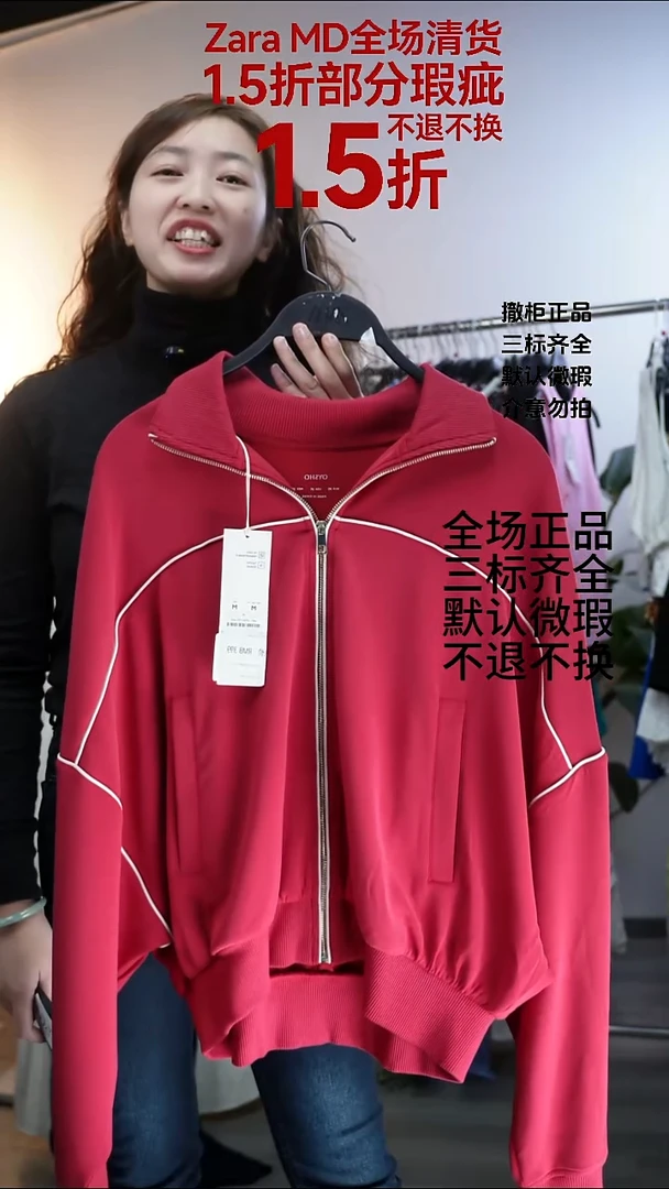 福****姐允禾专拍链接允禾  ZM