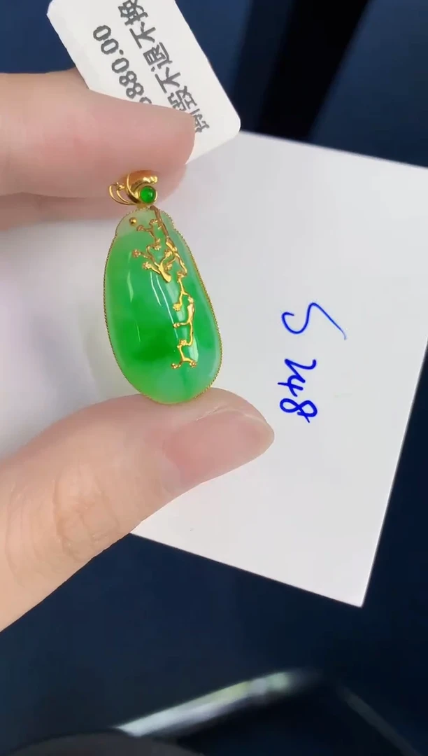 颈饰18K金镶嵌翡翠天然翡翠缅甸A货