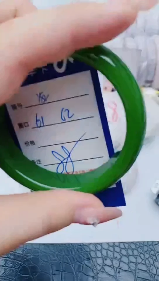 未镶嵌手镯石英质玉y82+61-62