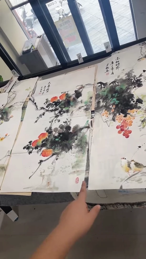 国画专属补贴福利0000赵君梅随机