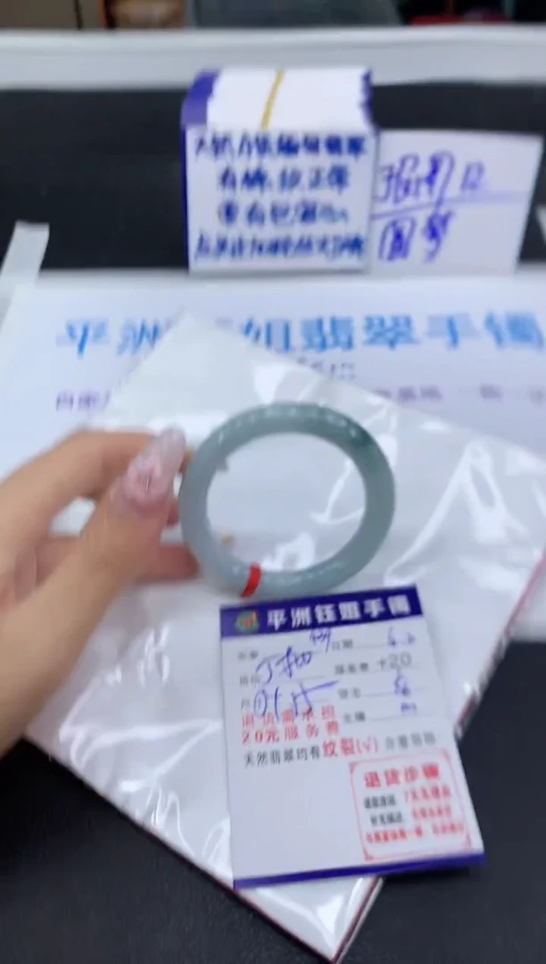 翡翠手镯未镶嵌111111111111