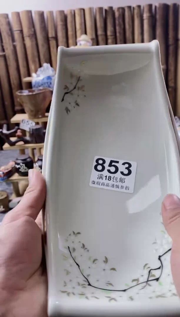 【闪购商品】开心快乐每一天呀