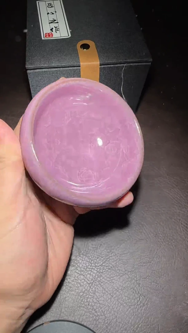 茶盏230号紫色冰裂禅定