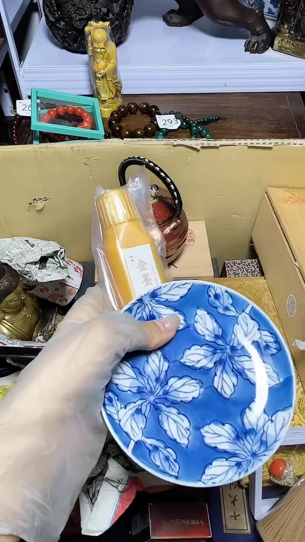 【闪购商品】瓷器碎片瓷器碎片