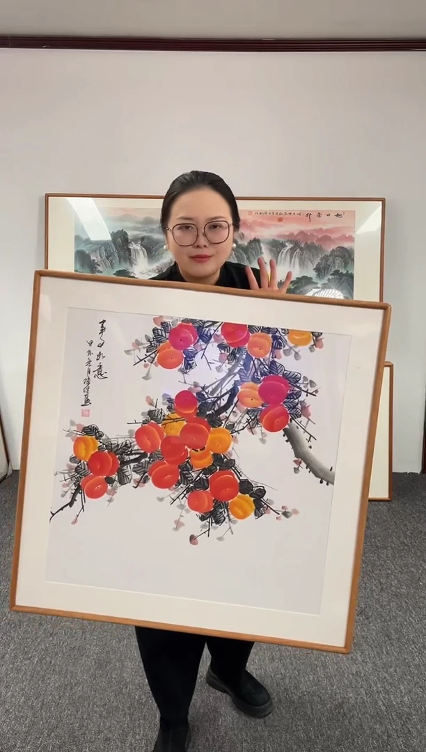 【闪购商品】国画柿子80*80绘画作品