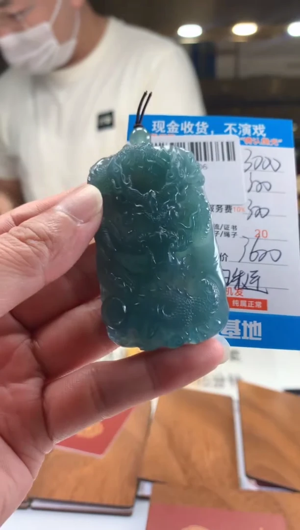 未镶嵌定制翡翠天然翡翠A货拍一发一