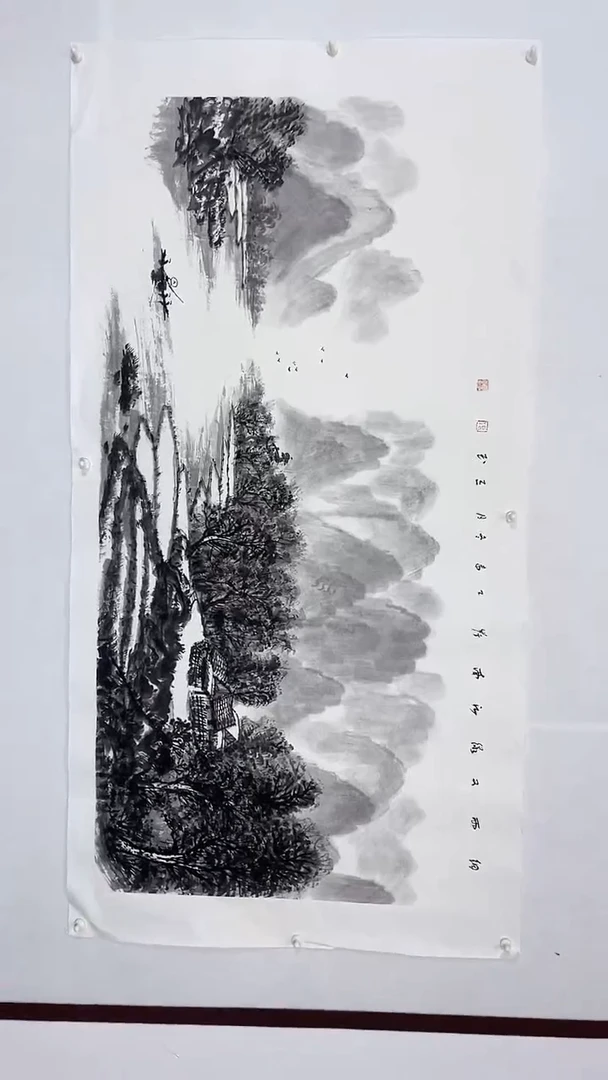 书法张志明作品山水