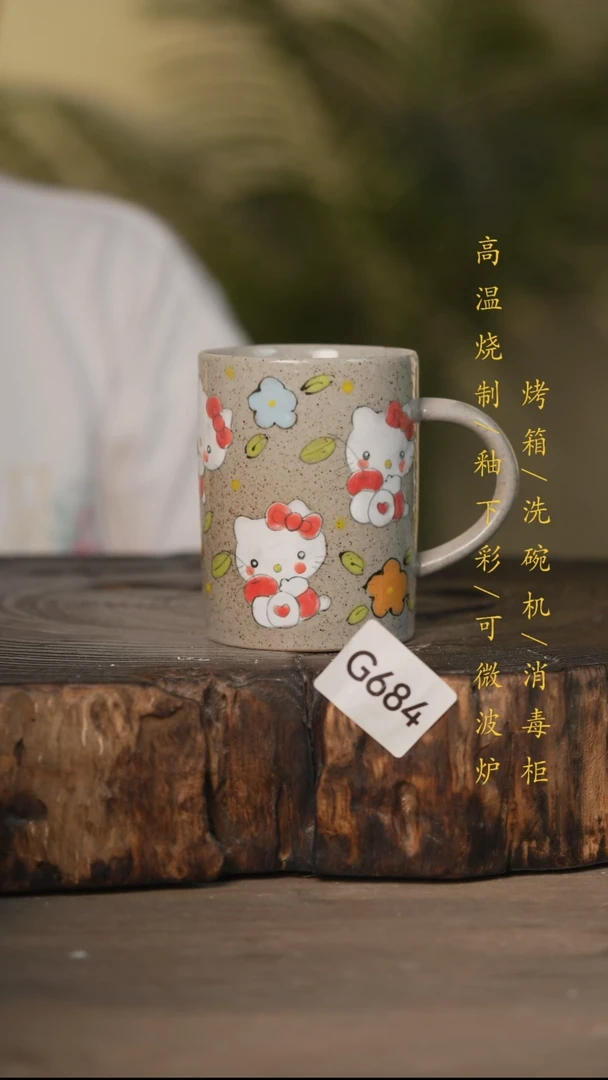 瓷片景德镇高温釉下彩可微波烤箱洗碗机684