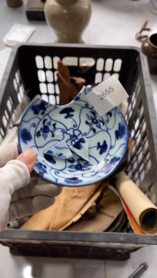 瓷航**扬99887766202506132655