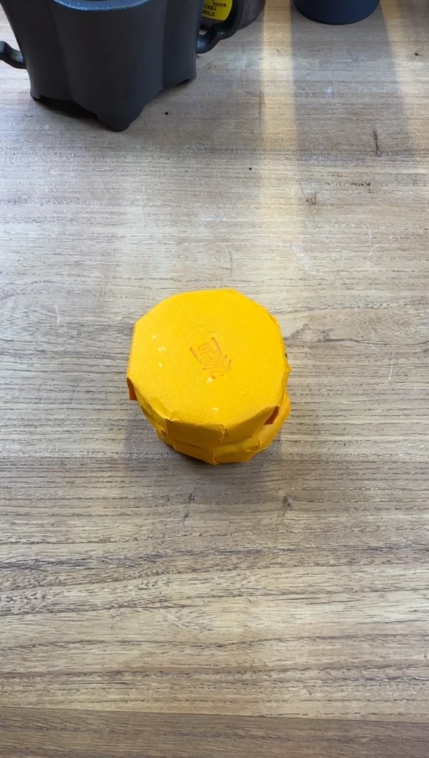 线香25号 富森红土 盘香 16单片