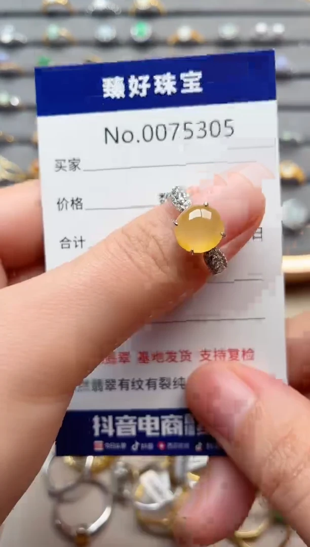 银S925镶嵌戒指翡翠1