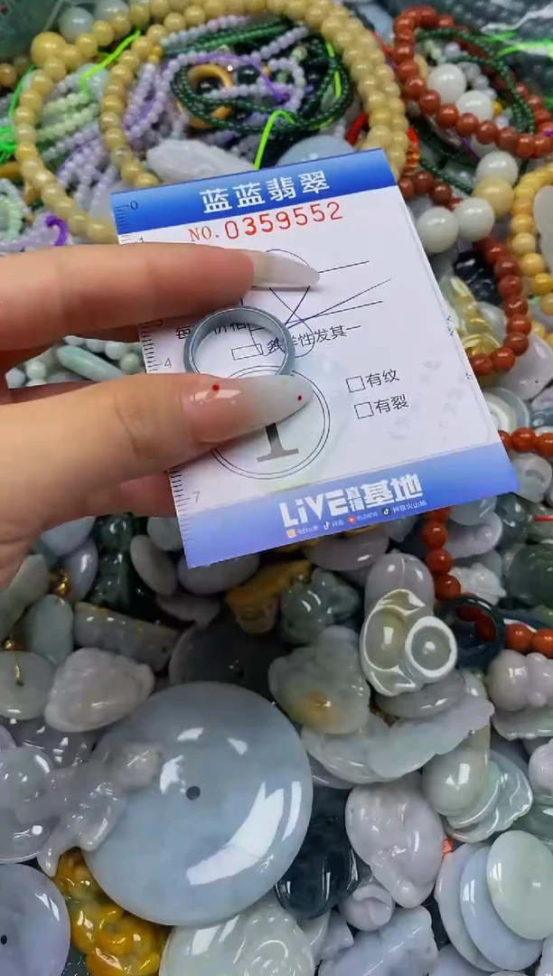 颈饰未镶嵌翡翠闪购0359552