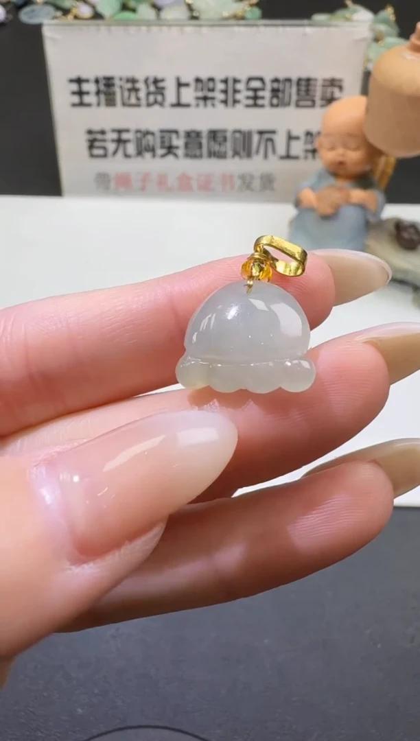 【闪购商品】翡翠颈饰未镶嵌00056810