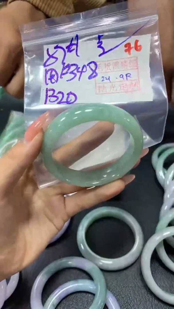 未镶嵌定制翡翠用****876毛货需精细抛光定制+多样性发1+1320