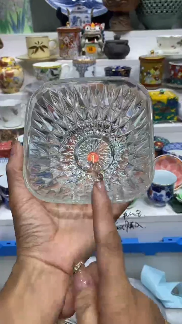 浪**名闪购名称闪购名称