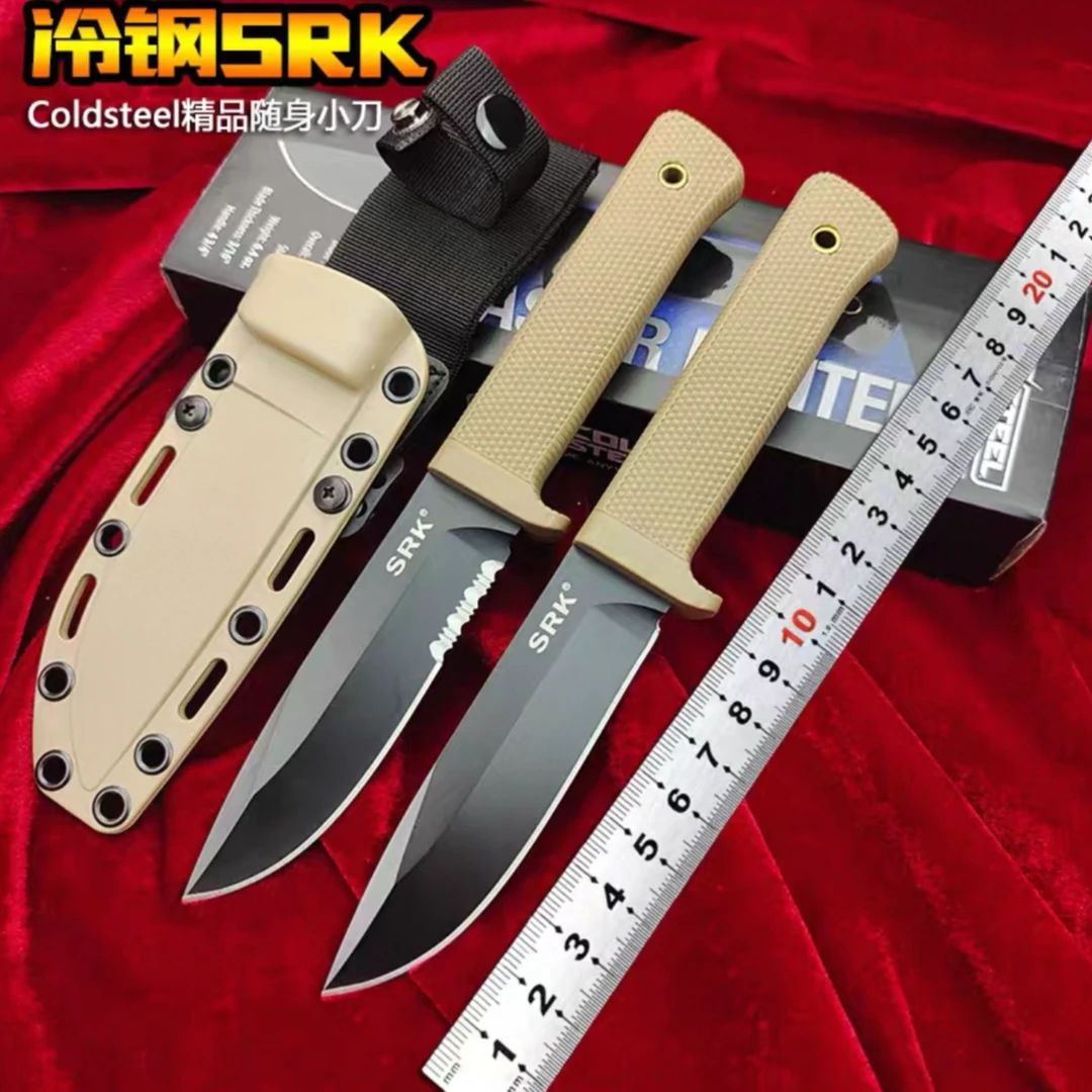 冷钢SRK户外刀具一体龙骨高硬度锋利直刀战术便携露营防身小直刀