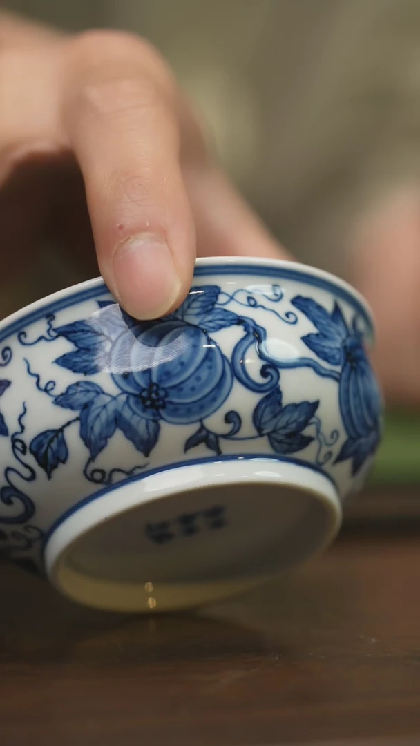 【闪购商品】杯柴窑青花破价福利