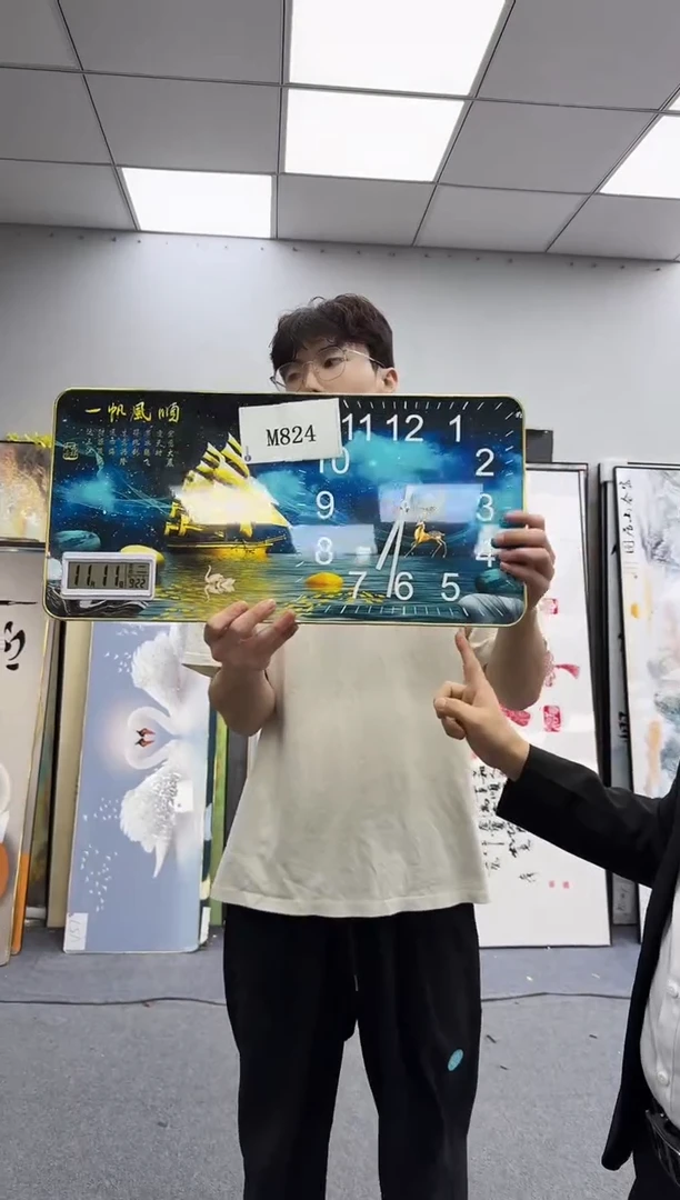 孤品微瑕黑马闪购M824