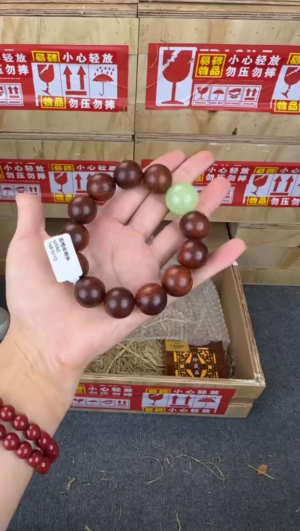 翎光合文玩精品手串-无礼盒-@@sp060