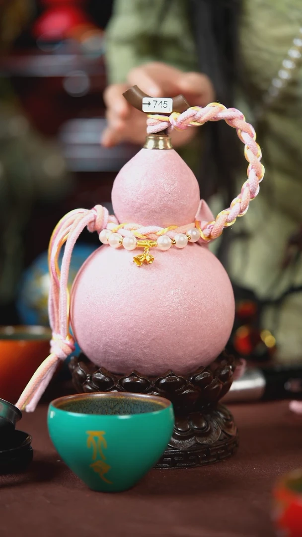 【闪购商品】745号500ml左右的非遗漆器酒葫芦