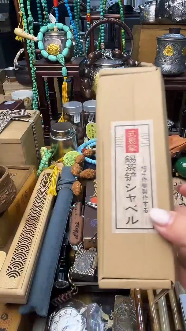瓷片CZ炎美壹号铺质量保证