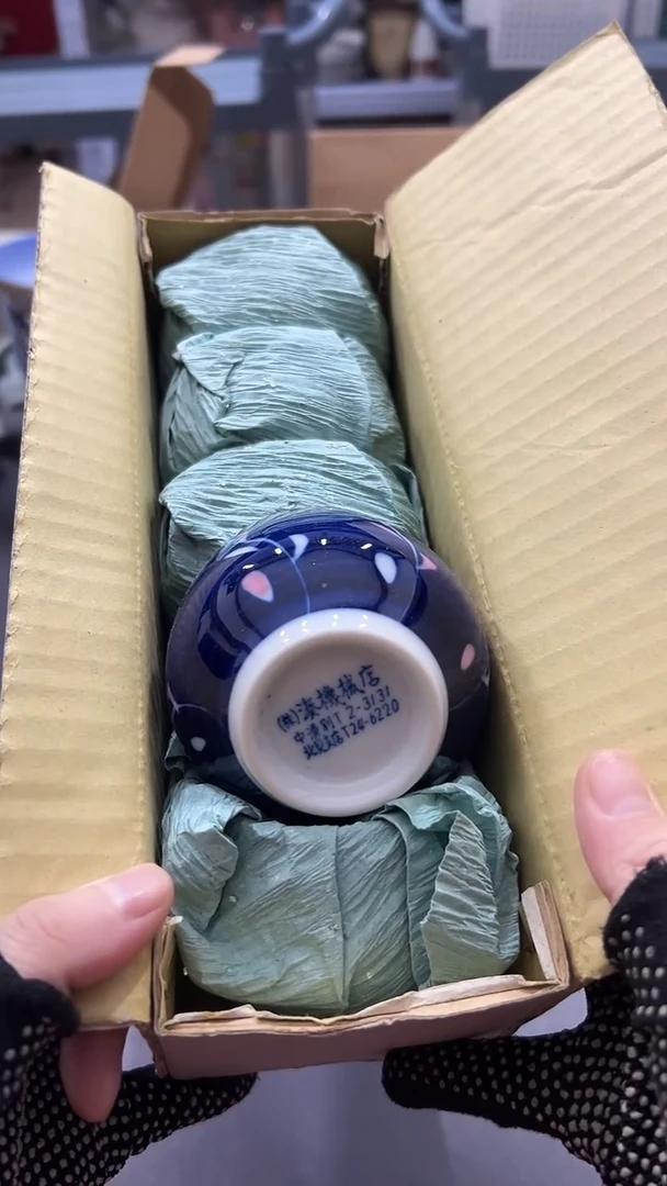 瓷片满38包邮，编号：K636