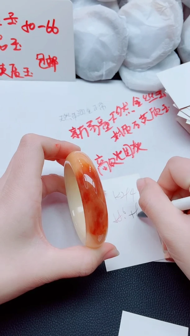 【闪购商品】石英质玉手镯未镶嵌K294-58-59