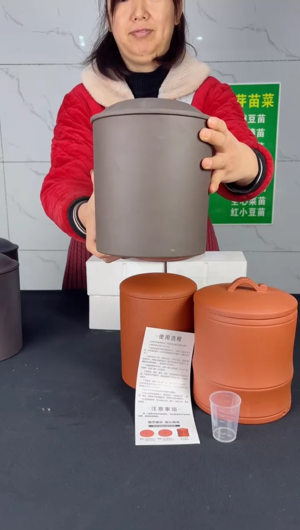 【闪购商品】紫砂中式福利紫泥直筒