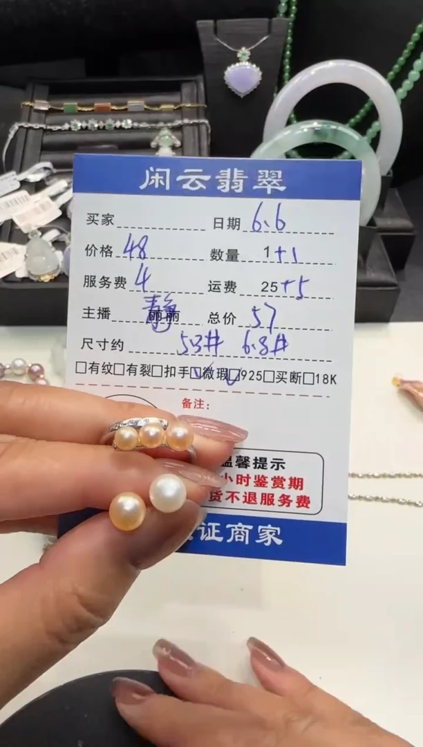 银S925镶嵌淡水珍珠耳饰珍珠耳饰