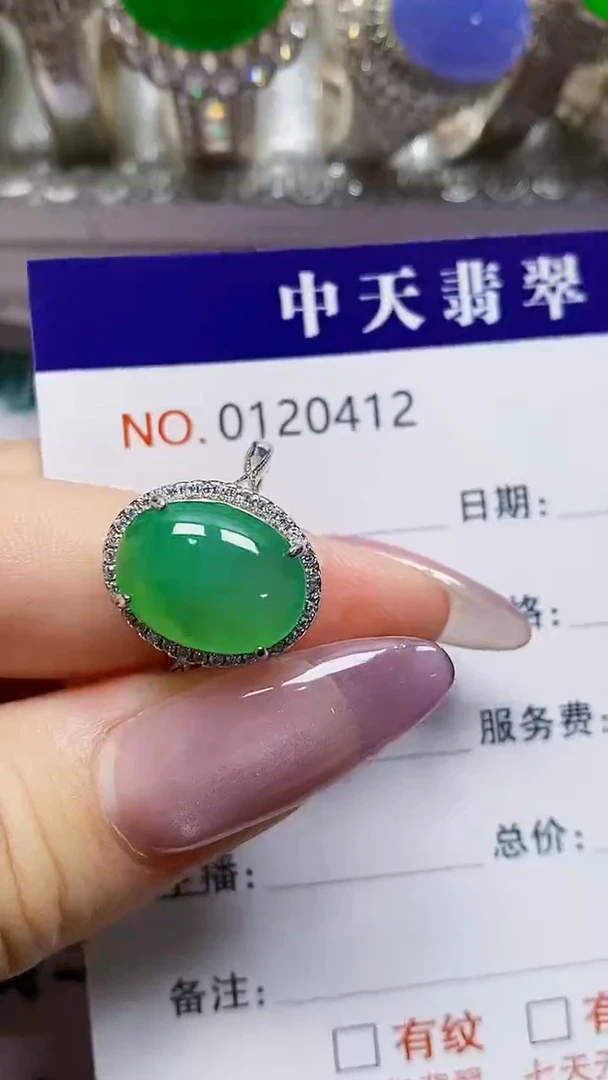 银S925镶嵌戒指翡翠漫**端0412