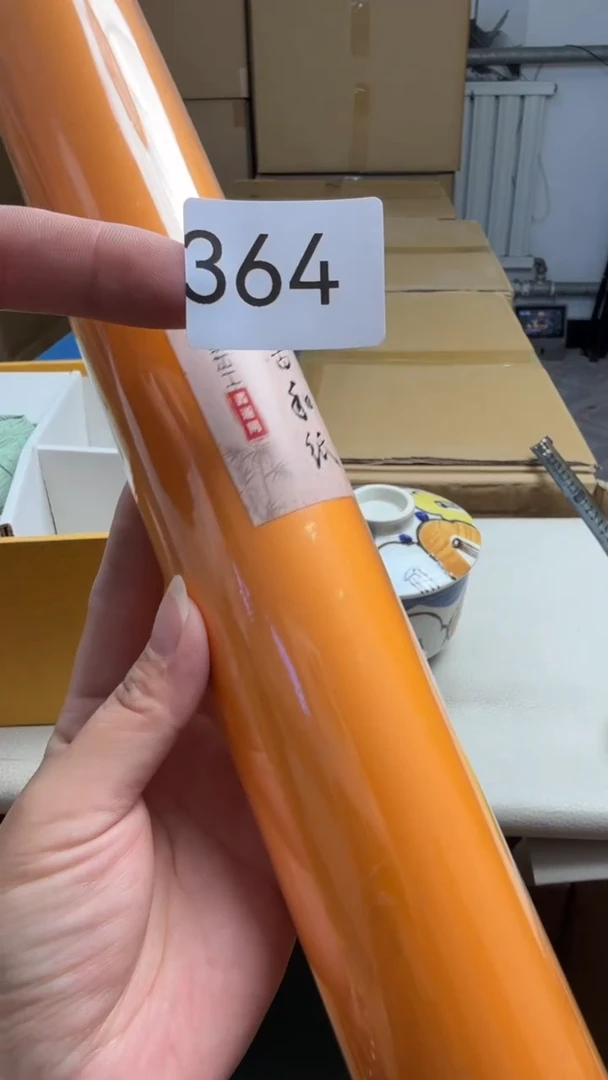 瓷片二*瓷器全场漏漏漏默认微瑕介意慎拍！