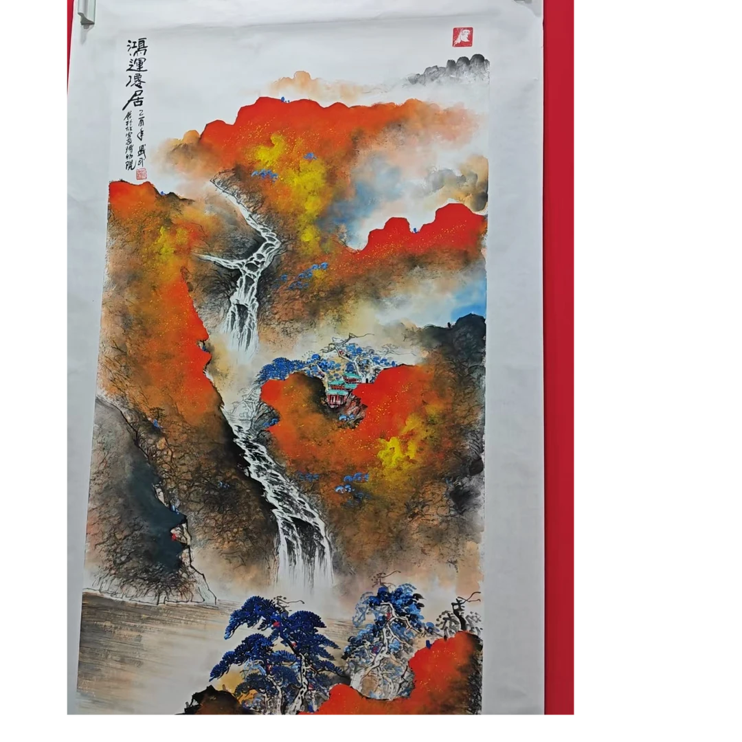 熊盛武手绘宣纸六尺竖幅鸿运仙居山水画
