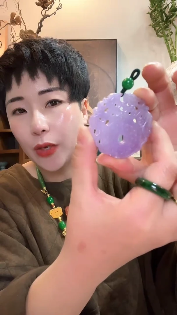 吊坠(赠链)未镶嵌翡翠425