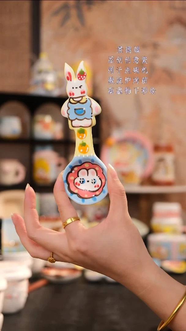 摆件旺的可以陶瓷设计师款