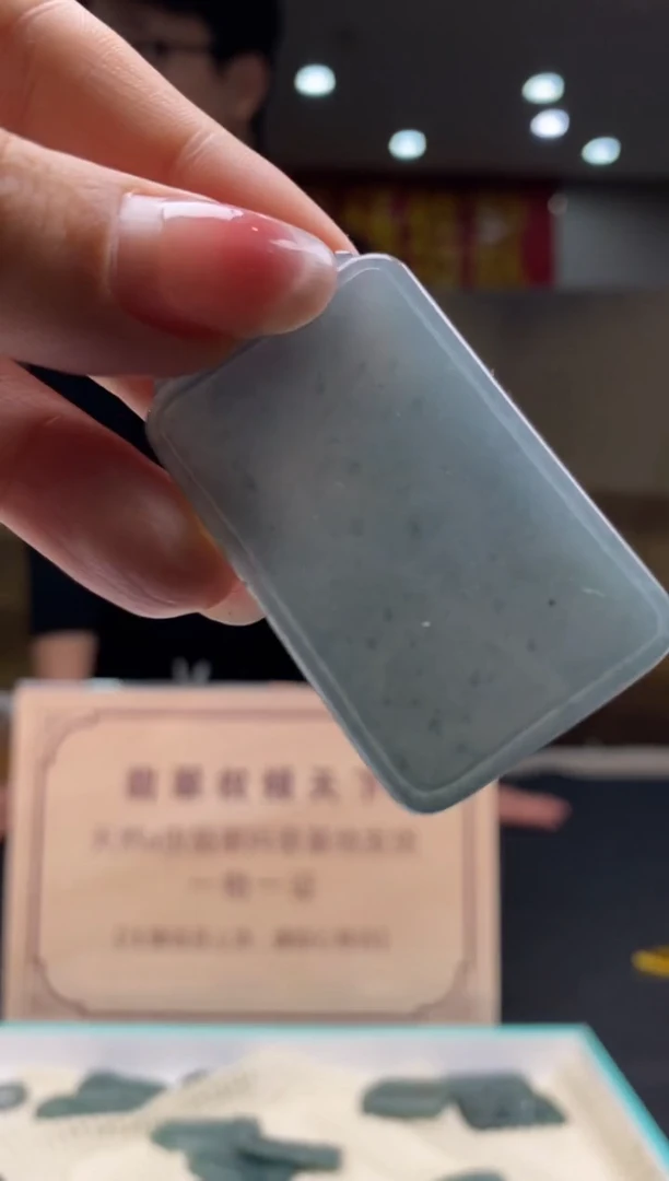 【闪购商品】定制翡翠未镶嵌********475