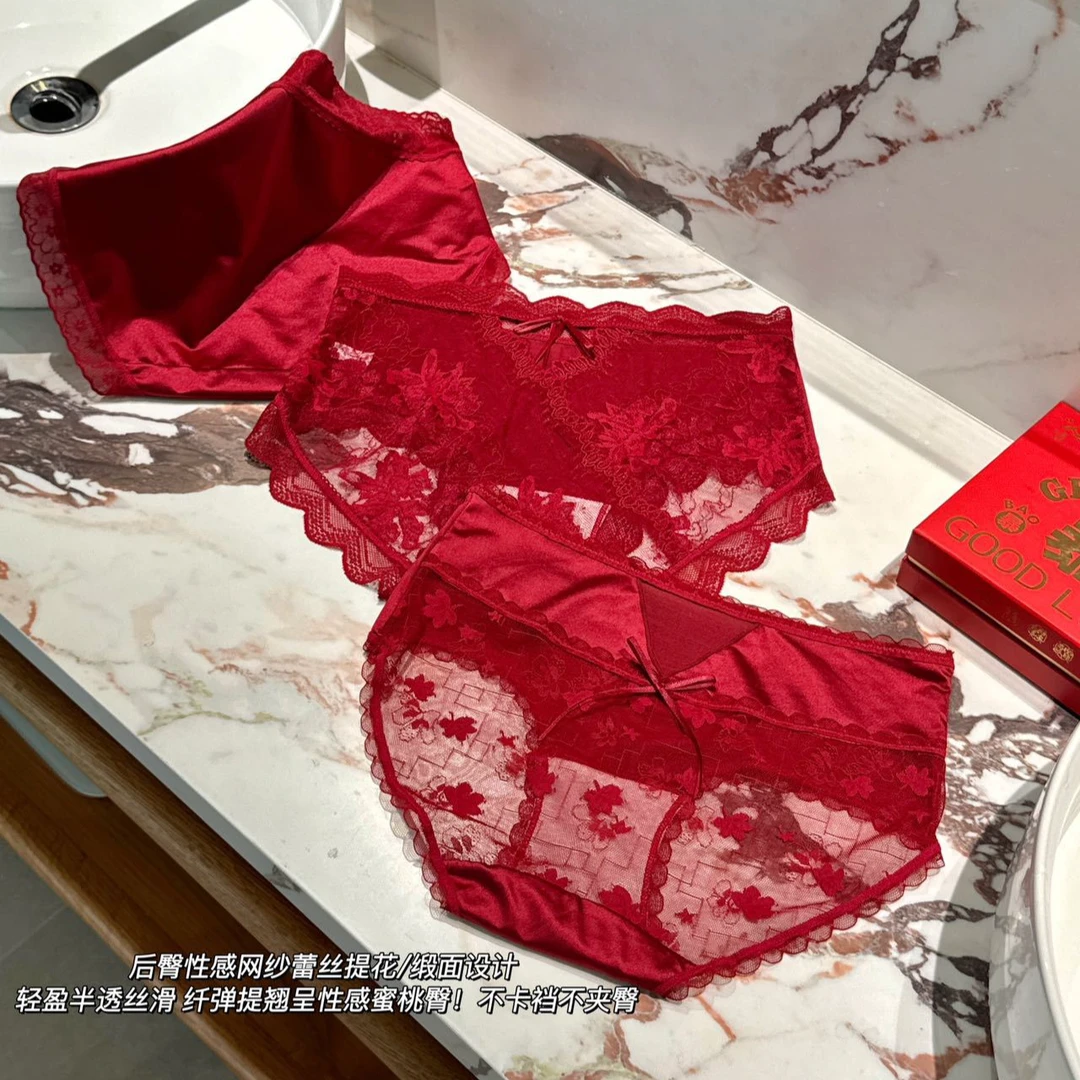 2026马年本命年暗红色内裤女款新年女士蕾丝内裤中高腰微收腹