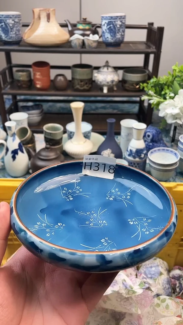 茶*味瑞瓷甄选满18包邮H318