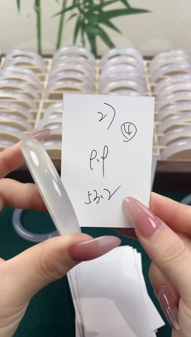 玛瑙/玉髓手镯未镶嵌27