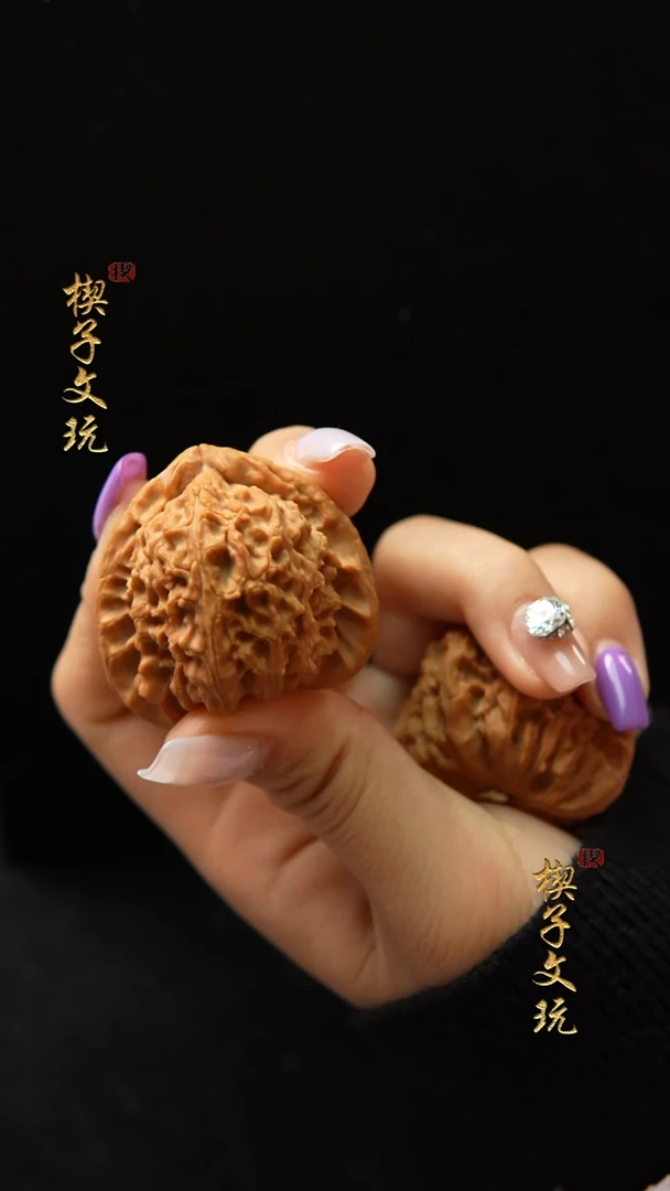 把件文玩核桃39尺三角白 全品