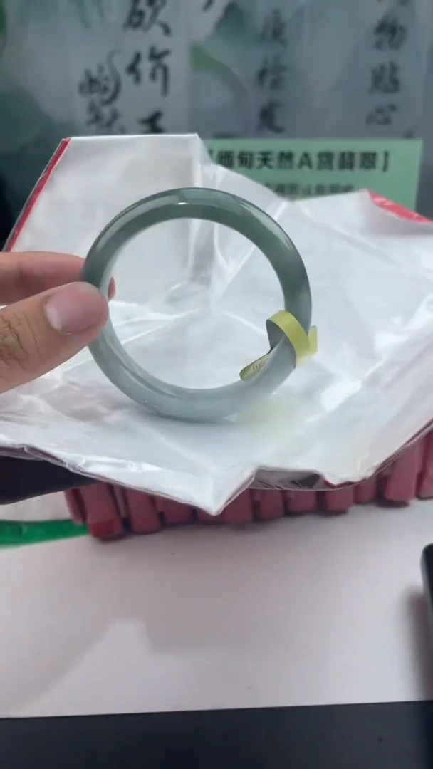 【闪购商品】翡翠手镯未镶嵌17翡翠手镯