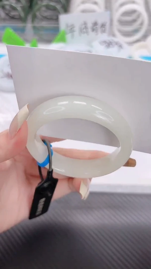 未镶嵌手镯和田玉12.23/75/56-57