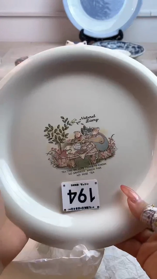 【闪购商品】瓷片194.............