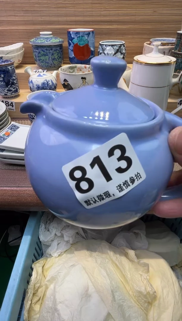 瓷片?**格瓷器瓷器瓷器瓷器瓷器瓷器瓷器