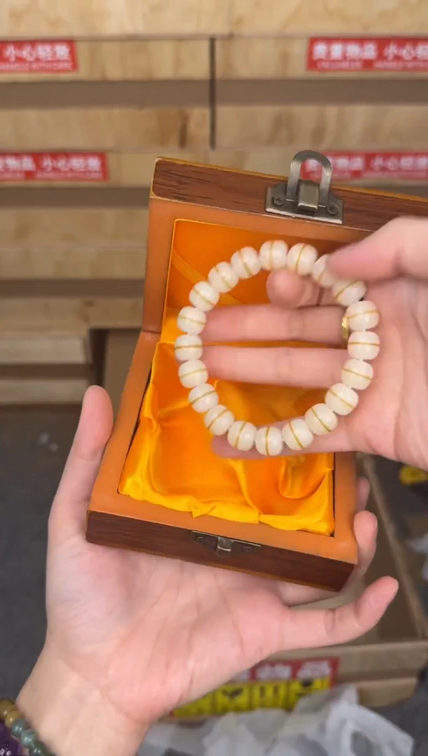 慈木器文玩阁一线天菩提链接@@YS1562