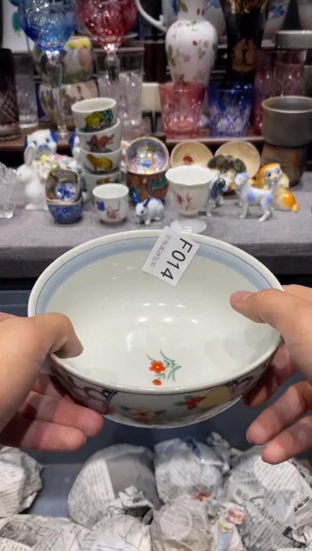 瓷片英*8闪购商品专用链接