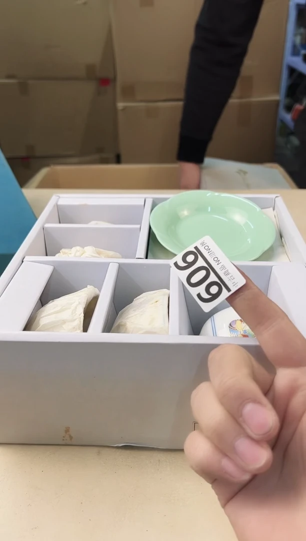 【闪购商品】瓷片606中古产品，默认微瑕，谨慎参拍