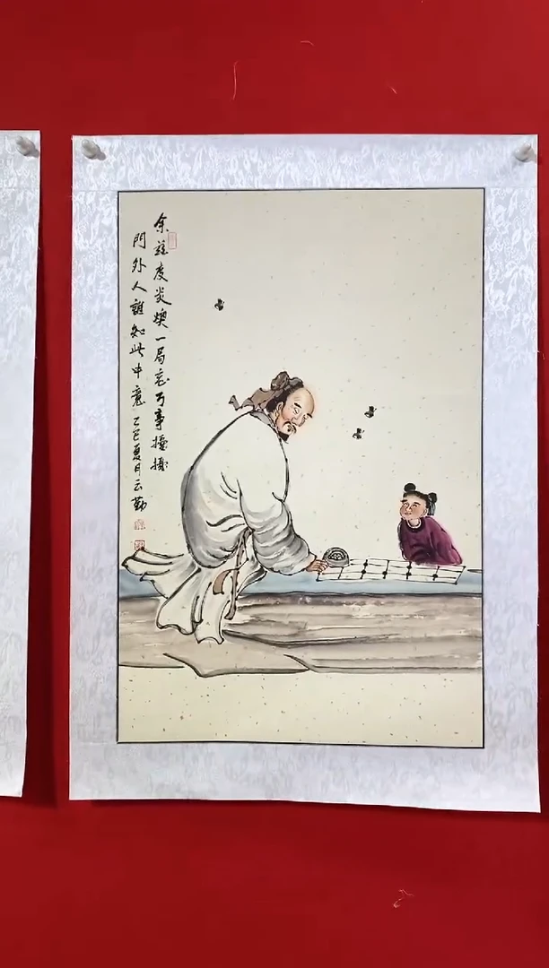 国画国画NYQ杰牛云勤老师作品
